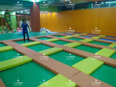India first trampoline park