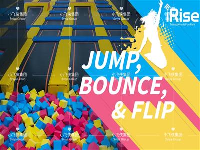 Houston Trampoline Park Built By Xiaofeixia Group