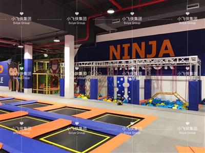 Trampoline Park in South Africa
