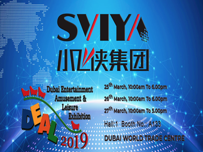 SVIYA Group Welcome to attend 2019 Dubai Deal Show
